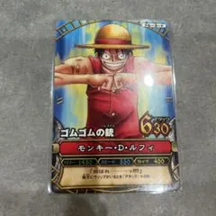 ワンピーベリーマッチ　希少　第一弾　登録No.1 モンキー・D・ルフィ