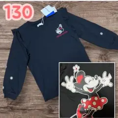 《新品》 トレーナー ミニー　130 綿100%