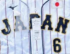 2025年最新】源田 ユニフォーム wbcの人気アイテム - メルカリ