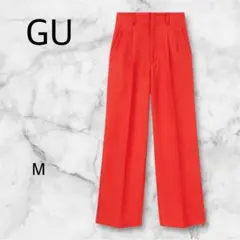 GU ジーユー カラースラックス 【M】赤
