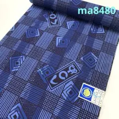 浴衣 竹仙 両面染 綿反 反物 TY106 - メルカリ