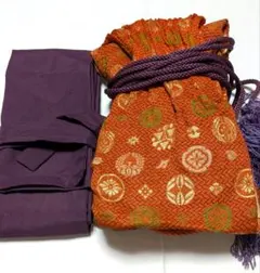 Item thumbnail for item bfeb8772-5eea-419b-ae94-c535ddb6a36b