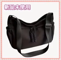 新品未使用　ショルダーバッグ　ブラック　シンプル