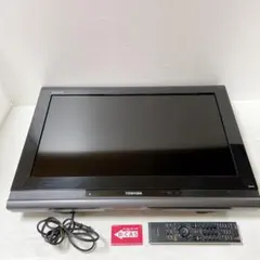 美品 TOSHIBA 東芝 REGZA 26インチ 液晶テレビ 26A9500のサムネイル