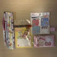 レア✨リラックマ文房具セット