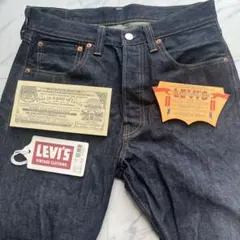 リーバイス501XX 大戦モデル　復刻版　1947LVC カイハラ製