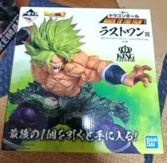 一番くじ　ドラゴンボール　ブロリー　ラストワン　BACK　TO　THEFILM