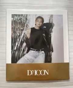 Dicon BTS V ポップアップカード