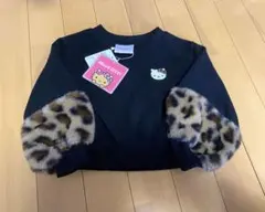 キティ トレーナー 90