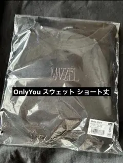 MAZZEL only you スウェット アイボリー - メルカリ