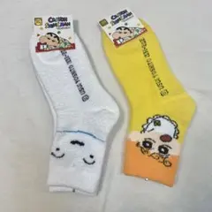 Item thumbnail for item 6855fccf-4d97-4813-a389-229fd03c73da