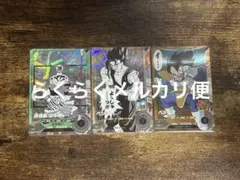 ドラゴンボールダイバーズ アドバンスパックapt-005 apt-013 SR3