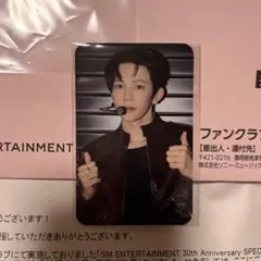 2025年最新】RIIZE ショウタロウ ファンクラブの人気アイテム