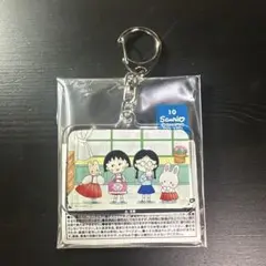 希少✴︎サンリオ ハローキティフレンド ちびまる 希少✴︎サンリオ ハローキティフレンド ちびまる 61RDyxz+UXL