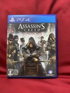 アサシン クリード シンジケート