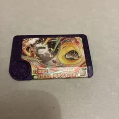 ポケモンフレンダ　テツノイワオ