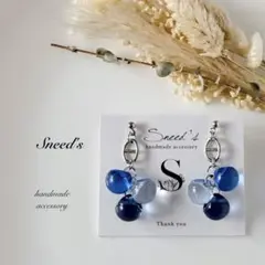 ▪シルバーデザインコネクター×鈴丸ビーズチャームピアス／イヤリング