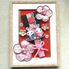 つまみ細工　なかよしウサギちゃん　ひなまつりフレーム　ハンドメイド