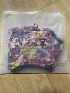 Item thumbnail for item 3b622d3d-6ff0-40e1-b647-6e8f5c239b72