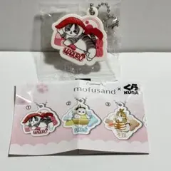 くら寿司 mofusand まぐろ ラバーチャーム