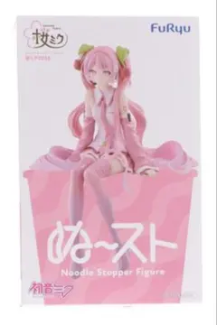 初音ミク ぬーどるストッパーフィギュア