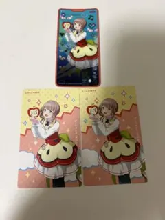 望月穂波エピカ、メモステセット