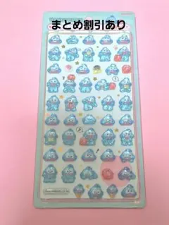 正規品　ハンギョドン ボンボンドロップシール　まとめ割引あり