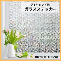 Item thumbnail for item f6ff128e-4184-4165-b851-f436edd81ca3