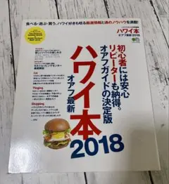 Item thumbnail for item b0066392-e609-417c-9760-db3390073195