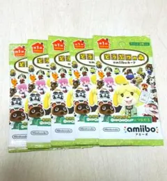 あつまれどうぶつの森 amiiboカード 第1弾 5パック
