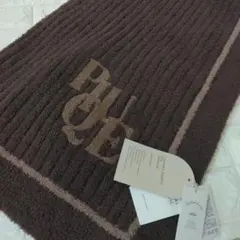 【新品未使用】ジェラートピケ　Bitter ブランケット　毛布　膝掛け　ショコラ