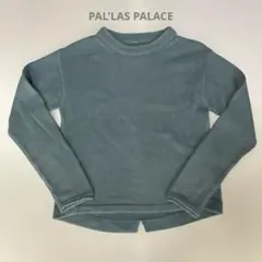 PAL’LAS PALACE