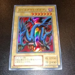 Item thumbnail for item 2cea620f-28a9-4100-a920-74e24e8a6ddd