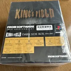 キングス・フィールド ダークサイドBOX - メルカリ