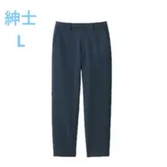MUJI 防風 裏起毛 ストレッチ テパードパンツ 紳士L ダークネイビー
