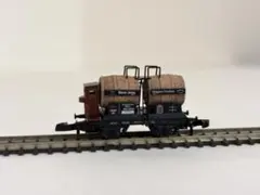 Item thumbnail for item fcd6a0ff-0720-44be-a46c-aeb4e194b9ba