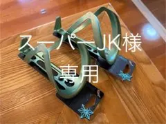 Item thumbnail for item bcd29205-d9af-478b-9c48-4cb421d0396e