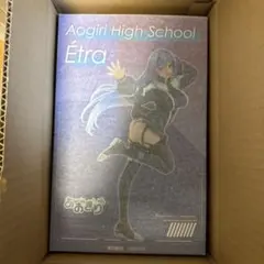 あおぎり高校 エトラ 通常版 1/7 完成品フィギュア　あみあみ×AMAKUNI