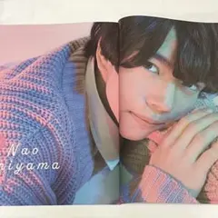 CHEER Vol.20 織山尚大のサムネイル