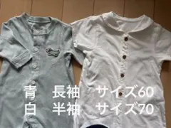 ユニクロ　ベビー服２枚　長袖60cm 半袖70cm