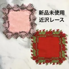 豆吉様 リクエスト 2点 まとめ商品