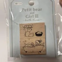 Item thumbnail for item e08c204a-de26-48c1-bfc9-8b9280bedaf8