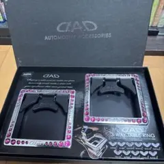 ギャルソン DAD スクエア スワロフスキー コースター ライトシャムのサムネイル