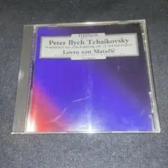 taka-p様 リクエスト 2点 まとめ商品