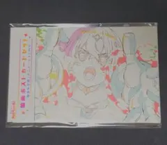 ホロウィッチ 原画ポストカードセット ホロライブ ゲーマーズ限定