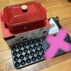 BRUNOコンパクトホットプレートのサムネイル