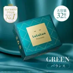 LuLuLun Precious グリーン 32枚入り