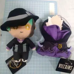 ツイステ　エクストラぬいぐるみ　寮服　ジェイド　おまけ付き