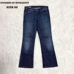 【美品】CITIZEN シチズンズオブヒューマニティ　デニムパンツ　フレアパンツのサムネイル