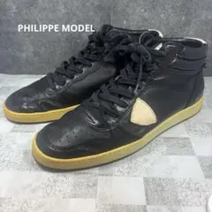 d*a様 ^*^様 Philippe Model ハイカットスニーカー ブラック 2026年最新】PHILIPPE MODEL メンズ スニーカーの人気アイテム - メルカリ